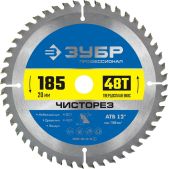 Диск пильный Зубр 36905-185-20-48_z01 Чисторез, 185 x 20мм, 48Т, по дереву