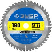 Диск пильный Зубр 36905-190-20-48_z01 Чисторез Профессионал, 190 x 20мм, 48Т, по дереву