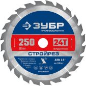 Диск пильный Зубр 36931-250-30-24 Стройрез Профессионал, 250 х 30мм, 24Т, по строительной древесине