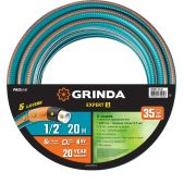 Шланг поливочный 20м Grinda 429007-1/2-20, армированный, 5-ти слойный, 1/2, 35 атм