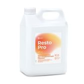 Ополаскиватель для посудомоечных машин / пароконвектоматов Grass 125892 RESTO Pro RS-4, низкопенный 5л