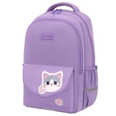 Рюкзак Brauberg 274411 Style, 2 отделения, 4 кармана, Hey all, сиреневый, 40х26х15 см