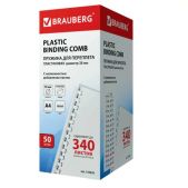 Пружины для переплета Brauberg 530820, комплект 50 шт, 38мм для сшивания 281-340 л., пластиковые белые