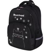 Рюкзак Brauberg 274401 Soft, 2 отделения, 3 кармана, Tough cat, светящийся, 40х31х15 см