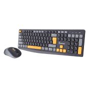 Комплект беспроводной (клавиатура + мышь) Smartbuy SBC702AGK 702AG черный бесшумные кнопки / 104 клавиши