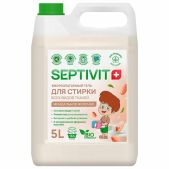 Гель для стирки Septivit Миндальное Молочко всех типов ткани гипоаллергенный 5л