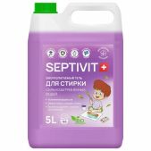 Гель для стирки Septivit против сильных загрязнений всех типов ткани гипоаллергенный 5л