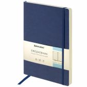 Ежедневник недатированный Brauberg 113283 Metropolis Ultra большой формат 210х297мм А4, 160 л., синий