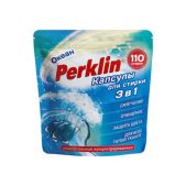 Капсулы для стирки белья Perklin 609784 Океан, концентрат, Giga Pack, 3 в 1 с кондиционером, 110 шт