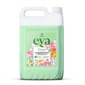 Кондиционер-ополаскиватель Grass 125915 EVA Fruit Fusion для белья, гипоаллергенный, концентрированный 5л