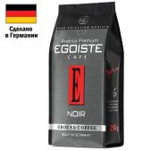 Кофе молотый Egoiste 2549 Noir 250 г, арабика 100%