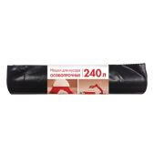 Мешки для мусора 240л Концепция Быта 3170 черные, в рулоне 10 шт, ПВД, 100мкм, 90х135 см, особо прочные