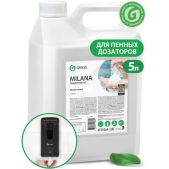 Мыло-пена жидкое Grass 125362 Milana 5 кг