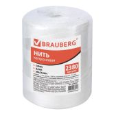 Нить капроновая полиамидная для прошивки документов Brauberg 600357, диаметр 1мм, длина 2380 м
