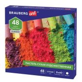 Пастель сухая художественная Brauberg 181456 Art Classic, 48 цветов, круглое сечение