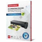 Пленки-заготовки для ламинирования А4 Brauberg 531775, комплект 100 шт, 80 мкм,