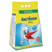 Стиральный порошок для всех типов стирки Аистёнок Волшебный вихрь, бесфосфатный, 4301010015 4кг