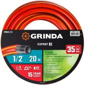Шланг поливочный 20м Grinda 8-429005-1/2-20_z02 Expert 3, 1/2, 35 атм, трёхслойный, армированный, поливочный шланг, ProLine