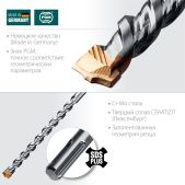 Бур SDS-plus Kraftool 29320-260-16_z02 Cerazit Carbide, 16 х 250мм
