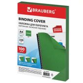 Обложки для переплета А4 Brauberg 530949 комплект 100 шт, картонные тиснение под кожу, 230 г/м2, зеленые