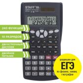 Калькулятор инженерный10+2 разрядов Staff 250280 STF-810 161х85мм, 240 функций, двойное питание