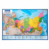 Карта России политико-административная Brauberg 112397 157х107см, 1:5.5М, интерактивная, европодвес