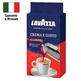 Кофе молотый Lavazza 3876 Crema E Gusto 250 г