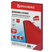 Обложки для переплета А4 Brauberg 530948, комплект 100 шт, картонные тиснение под кожу, 230 г/м2, красные
