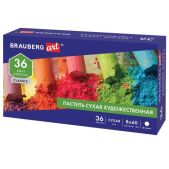 Пастель Brauberg 181455 Art Classic сухая художественная, 36 цветов, круглое сечение