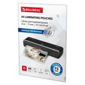 Пленки-заготовки для ламинирования А4 Brauberg 533117 с клейкой прозрачной стороной, комплект 25 шт, 75 мкм