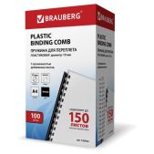 Пружины для переплета Brauberg 530924, комплект 100 шт, 19мм для сшивания 121-150 л., пластиковые черные