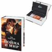 Сейф-книга Brauberg 291357 Война и мир, 55х115х180мм, ключевой замок