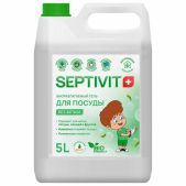 Средство для мытья посуды Septivit Без запаха гипоаллергенное 5 л, биоразлагаемый