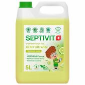 Средство для мытья посуды Septivit Ледяной лайм гипоаллергенное 5 л, биоразлагаемый