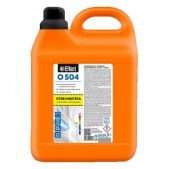 Средство для отбеливания и чистки тканей Effect 10737 Omega 504, с активным кислородом 5 кг