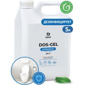 Средство для уборки санитарных помещений Grass 125240 DOS GEL, дезинфицирующее, концентрат 5.3 кг