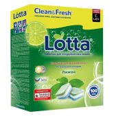 Таблетки для посудомоечных машин Clean&Fresh ALL-in-1 100 шт