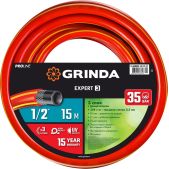 Шланг поливочный 15м Grinda 8-429005-1/2-15 Expert 3, 1/2, 35 атм, трёхслойный, армированный, ProLine