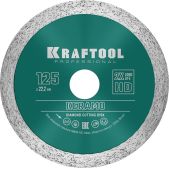Диск отрезной алмазный Kraftool 36684-125 Keramo, 125мм, 22.2мм, 10 х 2.4мм, сплошной
