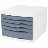 Бокс Brauberg Office-Expert, 238045 с 5 выдвижными лотками, корпус светлый, лотки серые, 235х300х355мм