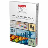 Бумага А4 Brauberg 116564 Digital Silk мелованная матовая, 250 г/м2, 150 л., для полноцветной лазерной печати