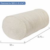 Полотно нитепрошивное Лайма 607523 НЕТКОЛ, рулон 0.75х50 м, 120 ±5 г/м2, в пакете,