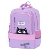 Рюкзак Brauberg 271424 Star, 1 отделение, 5 карманов, Dreamy cat, сиреневый, 40x29x13 см