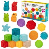 Тактильные мячики, кубики BAMBox BABY 665902 с функцией сортера и животные, Эко, МЕГА набор 20 штук,