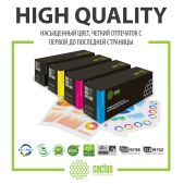 Картридж лазерный Cactus CS-CF531A CF531A голубой 900стр. HP LJ M180nM181fw