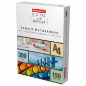 Бумага А4 Brauberg 116565 Digital Silk мелованная матовая, 300 г/м2, 150 л., для полноцветной лазерной печати