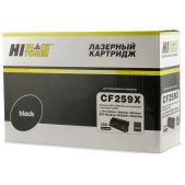 Картридж NetProduct N-W1510X совместим с HP LJ Pro 4003dw/4003dn/MFP 4103fdw/4103fdn, 9.7K