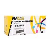 Картридж HB-CE285X-MPS Hi-Black подходит для HP LJ P1102 P1102W M1212NF M1132 M1214nfn черный 6000стр