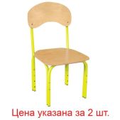 Стулья детские Яшка, комплект 2 шт, регулируемые, рост 1-3 100-145 см, фанера/металл, желтые