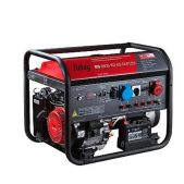 Генератор Fubag 641090 BS 8500 XD ES DUPLEX бензиновый